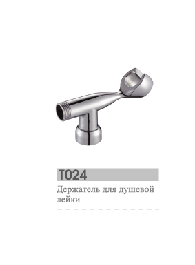 T024